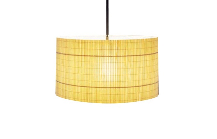 Nagoya N3 Pendant Lamp by Santa and Cole Lamps